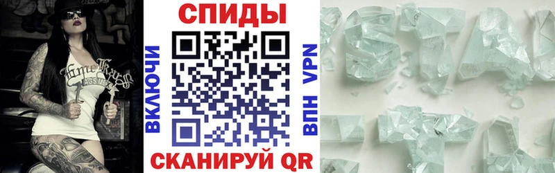 kraken зеркало  Верхний Тагил  Amphetamine Premium 