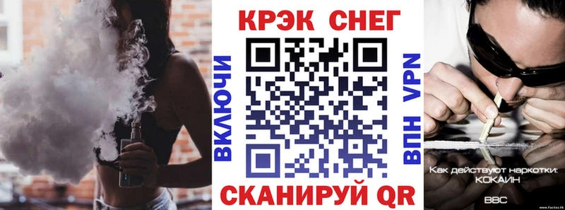 КОКАИН Columbia Верхний Тагил