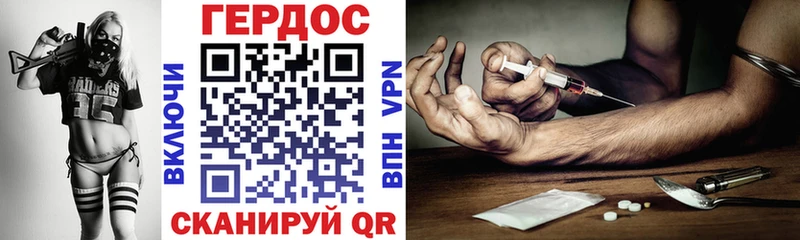 Героин Афган  Верхний Тагил 