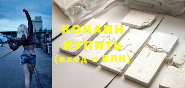 соль курить ск Баксан