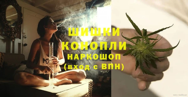 круглые Балахна