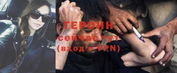 соль курить ск Баксан