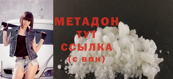 соль курить ск Баксан