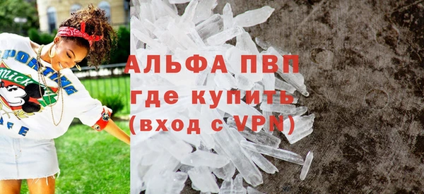 марки nbome Балабаново