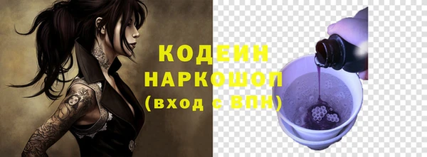 соль курить ск Баксан