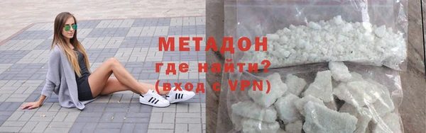 круглые Балахна