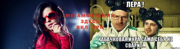 соль курить ск Баксан
