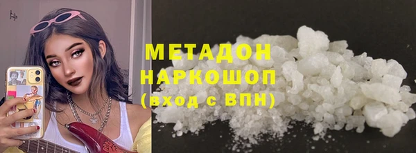 соль курить ск Баксан