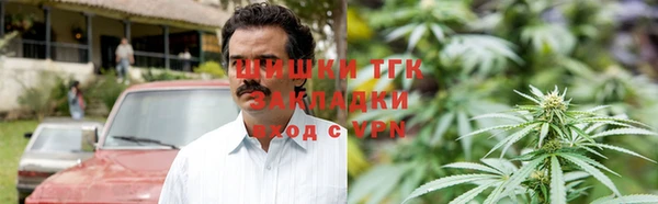 соль курить ск Баксан