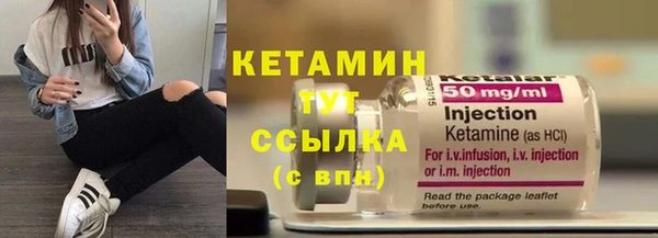 соль курить ск Баксан