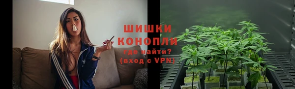 соль курить ск Баксан