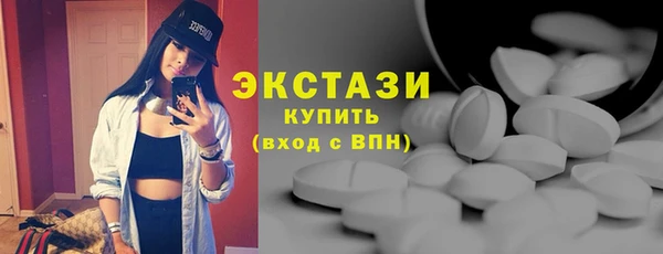 соль курить ск Баксан