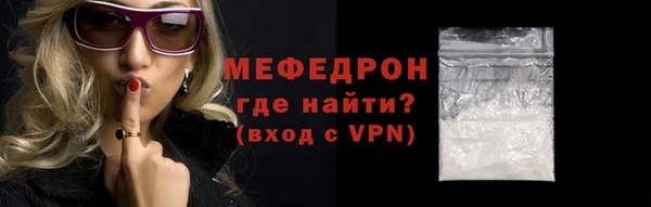 соль курить ск Баксан