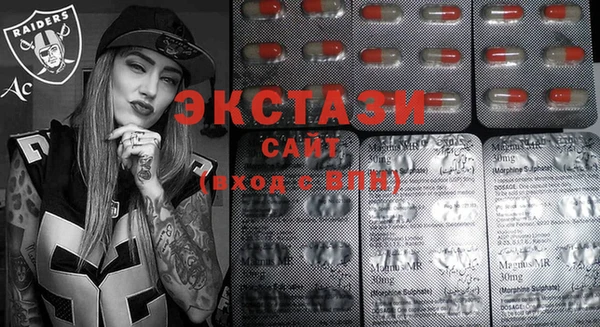 соль курить ск Баксан