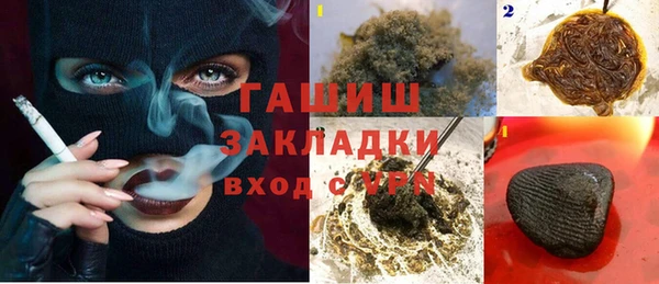круглые Балахна