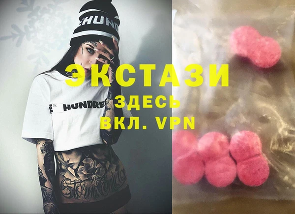 соль курить ск Баксан