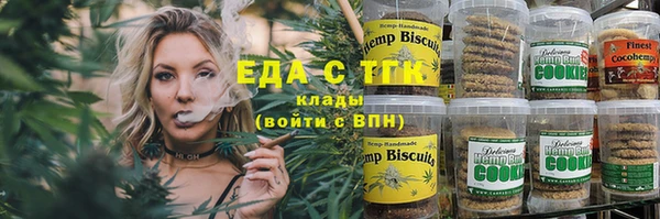 круглые Балахна