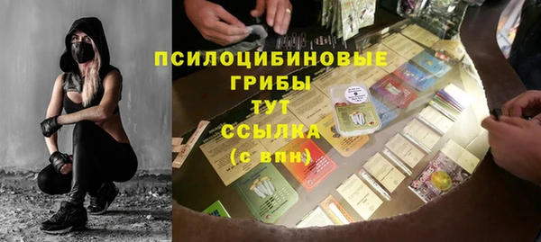 круглые Балахна