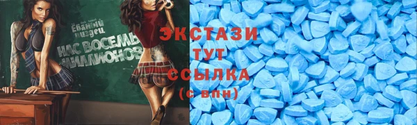 соль курить ск Баксан