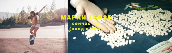круглые Балахна