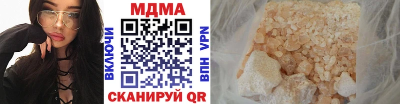 МДМА молли  Верхний Тагил 