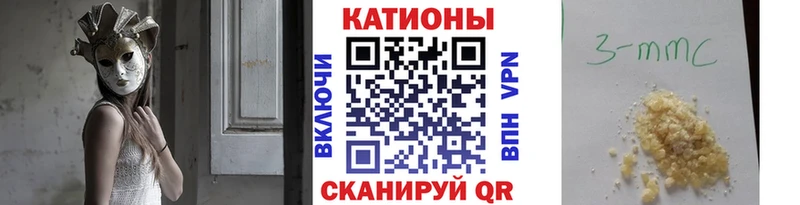 МЯУ-МЯУ VHQ  как найти наркотики  Верхний Тагил 