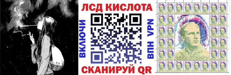 Марки NBOMe 1,8мг  Верхний Тагил 